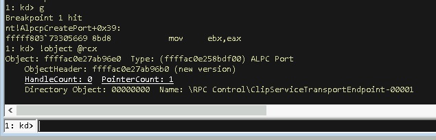 WinDbg ALPC port object